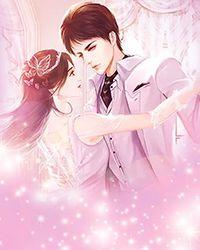 道侣为白月光打胎后，我杀疯了